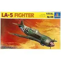 1/72 Scale Model Kit - Fighter aircraft model kits