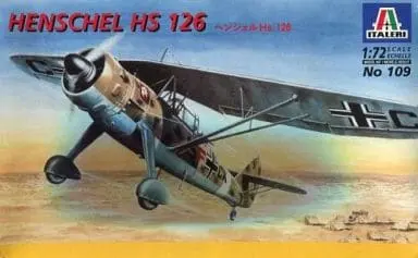 1/72 Scale Model Kit - Bomber