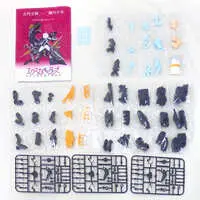 Resin cast kit - ExcavatorZ
