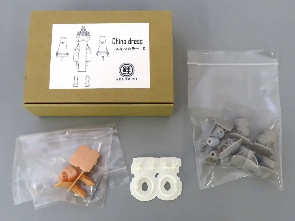 Plastic Model Parts - Garage Kit - MEGAMI DEVICE