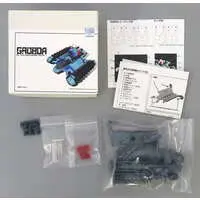 Garage Kit - Plastic Model Kit - Grobda