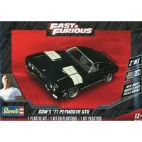 1/24 Scale Model Kit - Vehicle