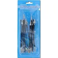 Plastic Model Supplies - Painting Clip