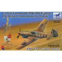 1/48 Scale Model Kit - Fighter aircraft model kits