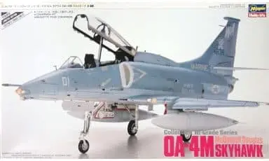 1/32 Scale Model Kit - Collectors’ Hi-Grade Series / A-4 Skyhawk