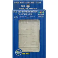 1/700 Scale Model Kit - Fighter aircraft model kits