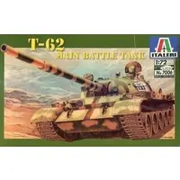 1/72 Scale Model Kit - Tank