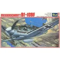 1/32 Scale Model Kit - Fighter aircraft model kits