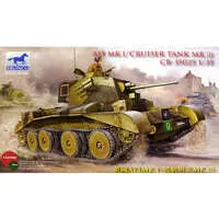 1/35 Scale Model Kit - Tank