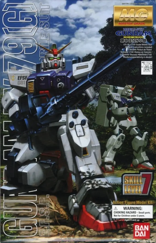 Gundam Models - MOBILE SUIT GUNDAM The 08th MS Team / RX-79[G] Gundam Ground Type