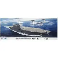 1/350 Scale Model Kit - Warship plastic model kit