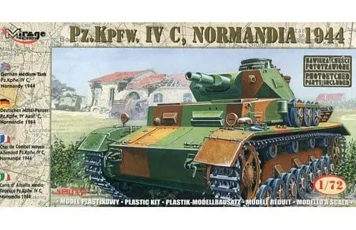 1/72 Scale Model Kit - Tank