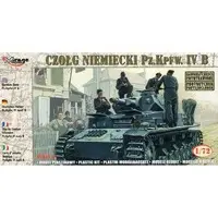 1/72 Scale Model Kit - Tank
