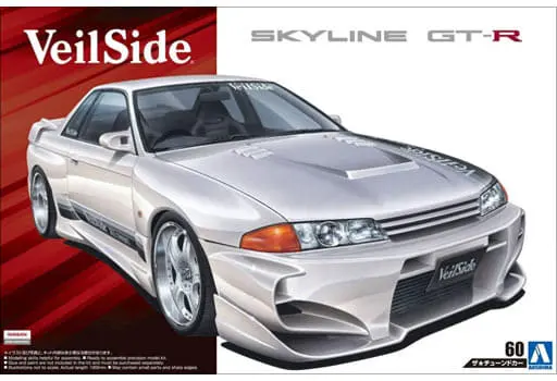The Tuned Car - 1/24 Scale Model Kit - NISSAN / SKYLINE