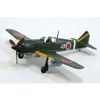 1/72 Scale Model Kit - Aircraft