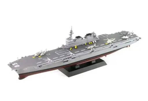 1/700 Scale Model Kit - SKY WAVE