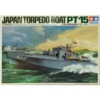 1/72 Scale Model Kit - Torpedo Boat