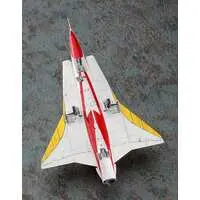 1/72 Scale Model Kit - Hurricane Polymar
