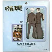PAPER THEATER - Jujutsu Kaisen