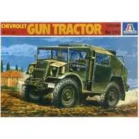 1/35 Scale Model Kit - Weapon