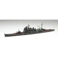 1/700 Scale Model Kit - Warship plastic model kit / Atago