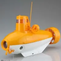 Plastic Model Kit - Jiyuu Kenkyuu Series