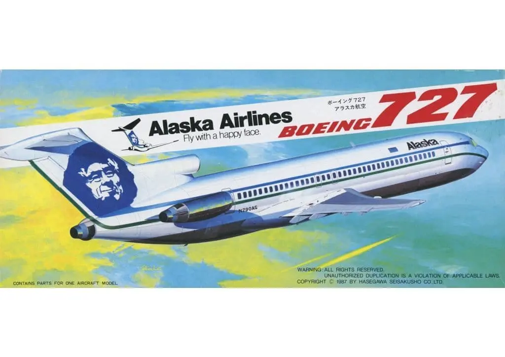 1/200 Scale Model Kit - LOVE LINER 200 / Boeing 727