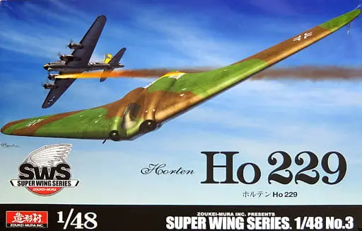1/48 Scale Model Kit - SUPER WING SERIES / Horten Ho 229