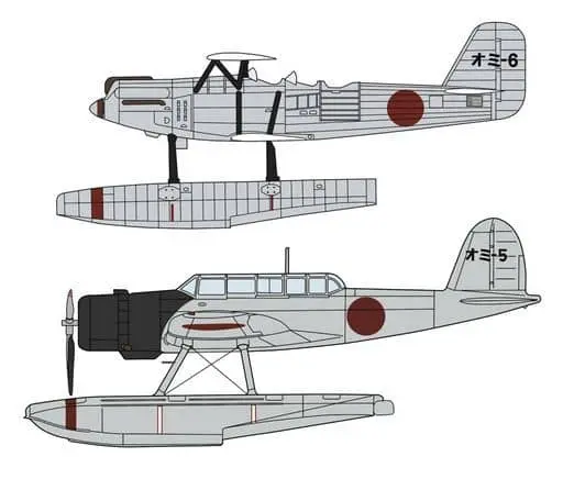 1/72 Scale Model Kit - Aircraft / Aichi E13A (Navy Type Zero Reconnaissance Seaplane)