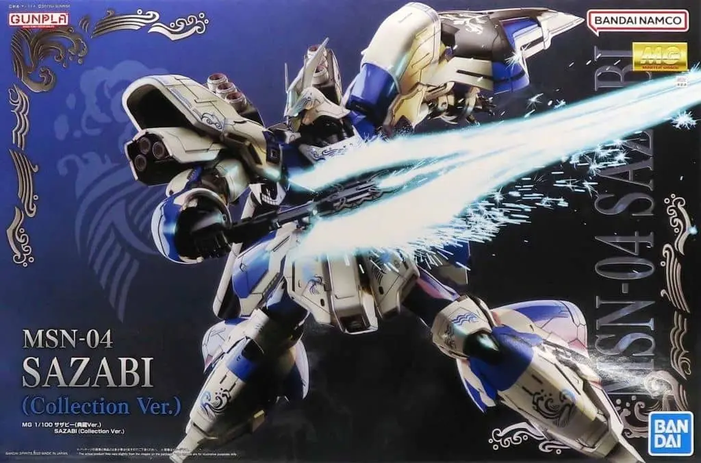 Gundam Models - Mobile Suit Gundam Char's Counterattack / MSN-04 Sazabi