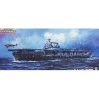 1/700 Scale Model Kit - SKY WAVE