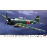 1/48 Scale Model Kit - Fighter aircraft model kits / Mitsubishi A6M2b Zero