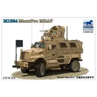 1/35 Scale Model Kit - Vehicle