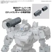 1/144 Scale Model Kit - 30 MINUTES MISSIONS