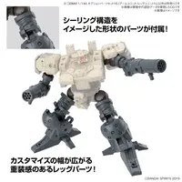 1/144 Scale Model Kit - 30 MINUTES MISSIONS