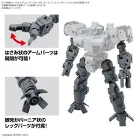 1/144 Scale Model Kit - 30 MINUTES MISSIONS