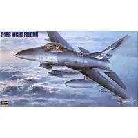 1/48 Scale Model Kit - Fighter aircraft model kits