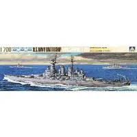 1/700 Scale Model Kit - WATER LINE SERIES