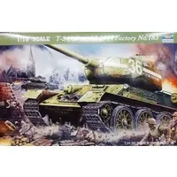 1/16 Scale Model Kit - Tank / T-34