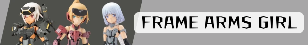 FRAME ARMS GIRL