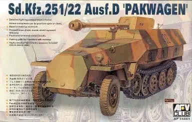 1/35 Scale Model Kit - Tank / Sd.Kfz. 2 Kettenkrad