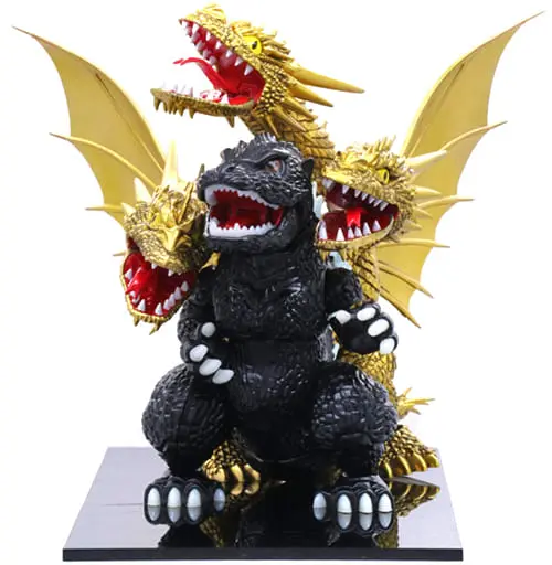 Plastic Model Kit - Godzilla / King Ghidorah