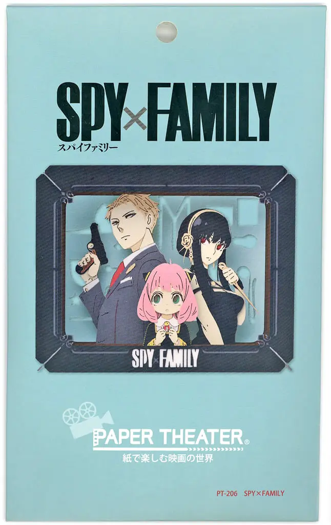 PAPER THEATER - Spy x Family