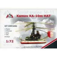 1/72 Scale Model Kit (1/72 Kamov KA-10m HAT [72202])