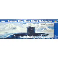 1/144 Scale Model Kit - Submarine