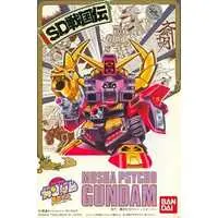 Gundam Models - SD GUNDAM / Musha Psycho Gundam (BB Senshi No.36)