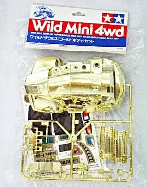 Plastic Model Kit - Plastic Model Parts - Mini 4WD Parts / Wild Saurus