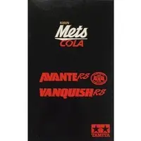 1/32 Scale Model Kit - Coca-Cola
