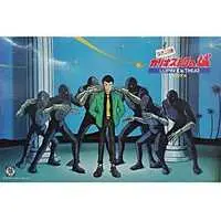 1/24 Scale Model Kit - Lupin the Third