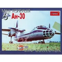 1/288 Scale Model Kit - Aircraft